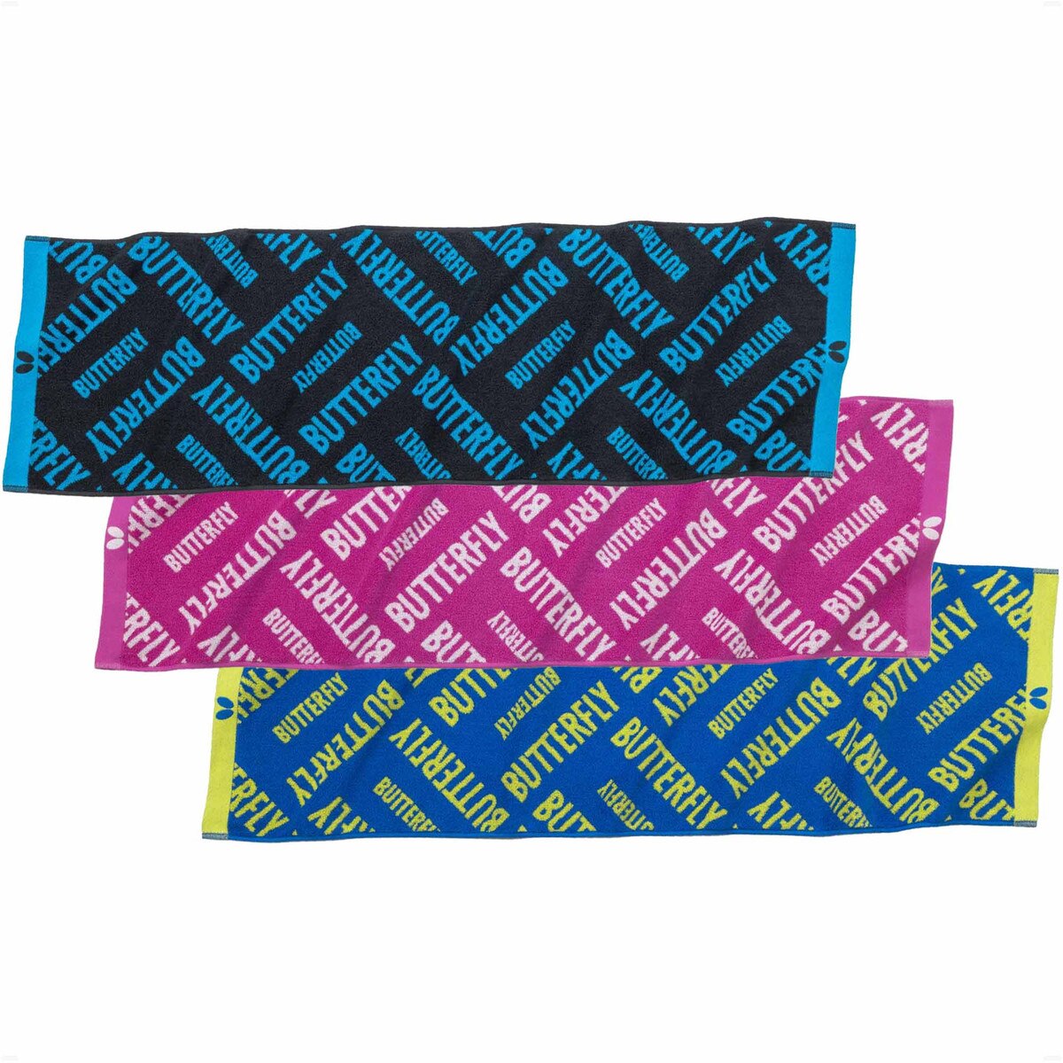 Butterfly Ramic Sports Towel - Three Colors